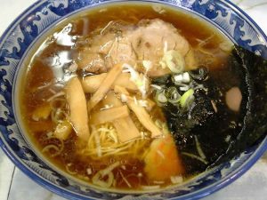 Sop Shirataki Siram Putih Telur